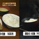 Illustration for article titled Huge Japanese Food Portion Sizes